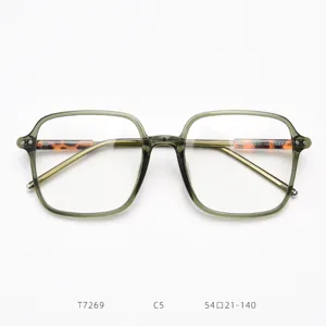 Montura de gafas cuadrada verde para hombres y mujeres, elegantes gafas con lentes transparentes.