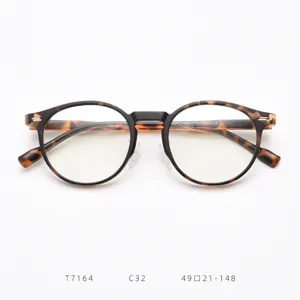 Tortoise shell round TR90 eyeglasses frame detail view, lightweight retro optical spectacle.