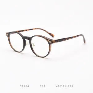 Vintage tortoise shell round optical glasses frame, lightweight TR90 daily wear eyewear.