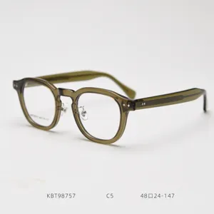 Vintage acetate optical glasses frame, retro thick rim prescription eyewear for daily wear.