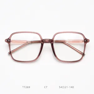 Elegante montura de gafas ópticas cuadradas grandes para hombres y mujeres moda.