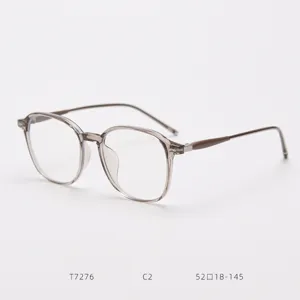 Montatura Occhiali TR90 Trasparente Grigia Leggera Retro Ottica per Uomo e Donna