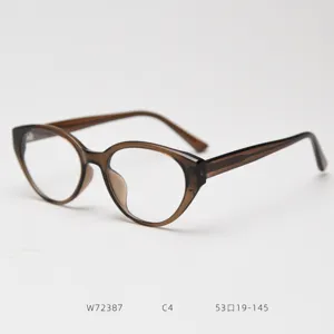 Retro cat-eye prescription eyeglasses frame for women, stylish clear lens optical glasses.