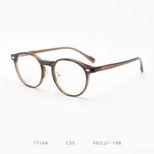Classic round TR90 optical glasses frame in translucent brown, stylish and lightweight.