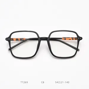 Montura de gafas cuadrada negra para hombres y mujeres, estilo grande elegante.