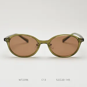 Korean vintage small oval TR90 polarized sunglasses for men and women, stylish and lightweight.