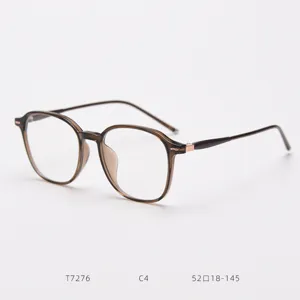 Montatura per occhiali TR90 elegante con design multicolore retrò per uso quotidiano.