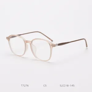 Montatura per occhiali TR90 rosa trasparente elegante leggera perfetta per uso quotidiano