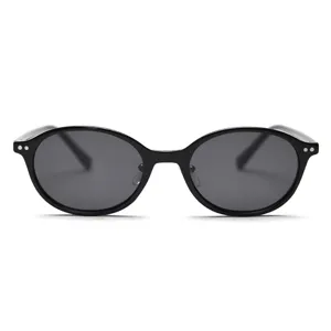 Korean Retro Small Oval Polarized Sunglasses TR90 Frame UV400 Eyewear For Men And Women Fashion Street Style Shades