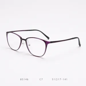 Detailed view of purple plastic-steel optical glasses frame with stylish black temples.