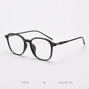 T7276 Montatura Occhiali da Vista TR90 Stile Coreano Vintage Trasparente Unisex