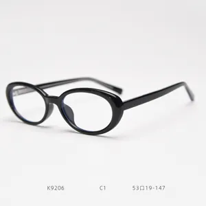 Vintage small oval prescription glasses frame, black optical eyewear for men and women.