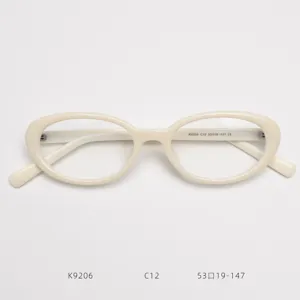 Retro small oval optical glasses frame in cream white color, stylish acetate daily eyewear.