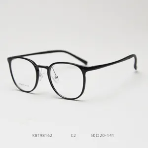 Korean retro round plastic-steel myopia glasses frame detail, black unisex flat light frame.
