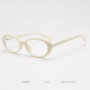Vintage oval eyeglasses frame for men and women, lightweight optical glasses, beige C12.