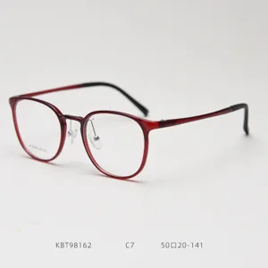 Korean retro round plastic steel myopia eyeglasses frame, trendy optical eyewear for men and women.