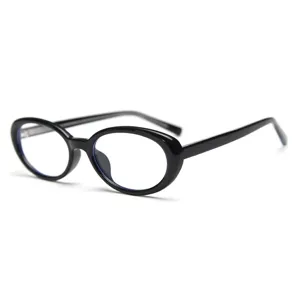 Vintage small oval eyeglasses frame for men and women, stylish clear lens optical glasses.