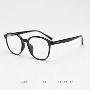 Classic black TR90 optical glasses frame, stylish round frame for men and women daily wear.