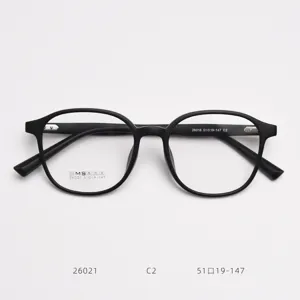 Classic TR90 optical glasses frame for men and women, lightweight round anti-blue light glasses.