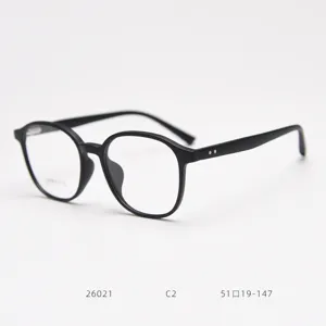 Stylish TR90 optical glasses frame for men and women, lightweight clear lens fashion eyewear.