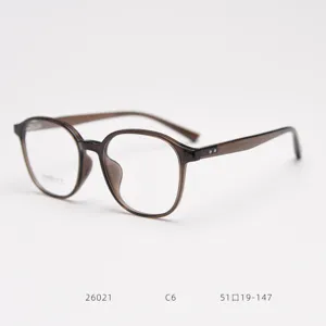 Stylish TR90 round eyeglasses frame for men and women, lightweight optical clear glasses.