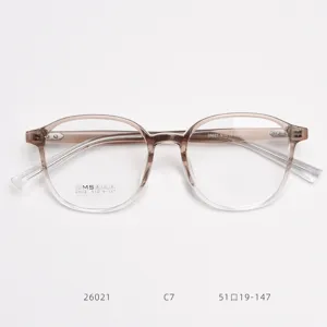 TR90 optical eyeglass frame stylish gradient brown clear prescription glasses for daily wear.