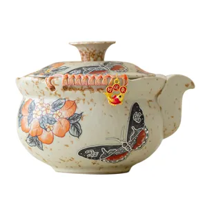 Théière en céramique chinoise traditionnelle service à thé kung-fu avec motif papillon