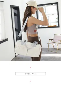 Lightweight nylon gym duffel bag for women, large capacity travel tote with dry wet separation.