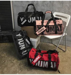 Grand sac de sport de fitness de voyage avec compartiment chaussures étanche séparation sec humide.
