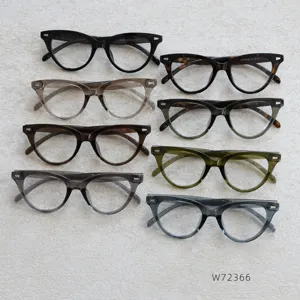 Vintage cat eye optical glasses frames, stylish clear prescription eyewear, multi-color style.