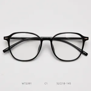 Montura de gafas clásica y elegante en TR90 negra para hombres y mujeres, muy ligera.