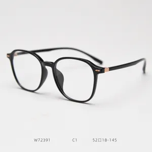 Montura de gafas TR90 vista detallada, disenio retro ligero para hombres y mujeres