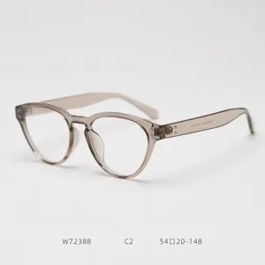 Transparent grey cat-eye TR90 optical glasses frame, lightweight fashion eyewear for daily wear.