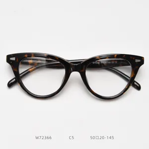 Vintage cateye glasses frame for women and men, stylish optical prescription frame.