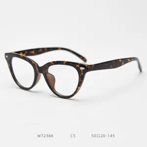 Vintage tortoise shell cat eye optical glasses frame for men and women daily wear fashion