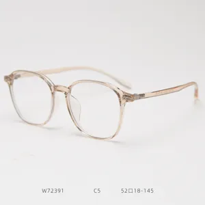 Montura de Gafas de Miopía Ligera Transparente TR90 Gafas Ópticas de Moda Hombre Mujer