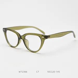 Olive green cat eye glasses frame vintage optical eyewear retro stylish daily wear 50mm