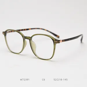 Montura de gafas graduadas TR90 ligera transparente verde estilo moderno para uso diario