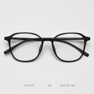 Montura de gafas ligera de TR90, diseño negro clásico y fino para uso diario cómodo.