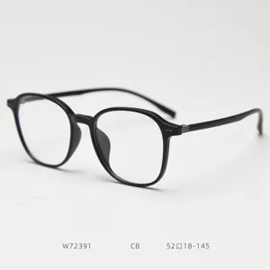 Montura de gafas óptica TR90 ligera, elegante diseño negro ideal para hombres y mujeres.