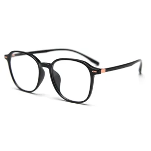 Montura de gafas opticas TR90 ligera de estilo coreano para hombres y mujeres lentes claras