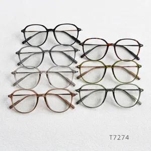 Detail view of stylish TR90 optical glasses frames in multiple colors, lightweight and durable.
