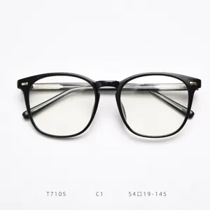 Montura de gafas ópticas de acetato grande retro para hombres y mujeres, gafas negras.