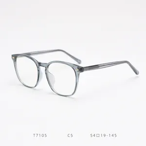 Montura de gafas transparente retro para hombres y mujeres, estilo elegante.