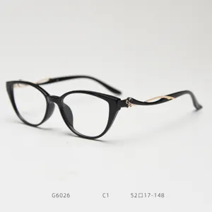 Stylish black cat-eye eyeglass frame for women, lightweight TR90 optical glasses, chic design.