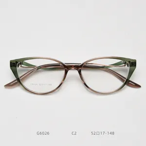 Fashionable cat eye TR90 optical glasses frame for women, stylish clear lens eyewear.