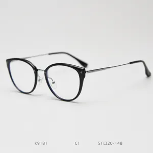 Occhiali da vista cat-eye in metallo alla moda per uomo e donna, montatura ottica chic