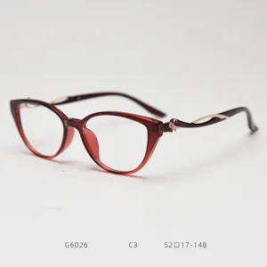 Stylish cat-eye TR90 optical glasses frame for women, clear prescription eyewear style.