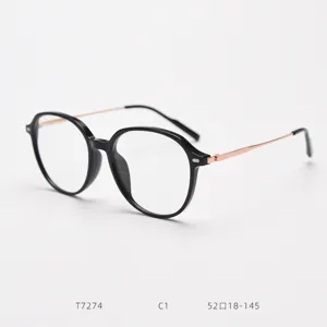 Stylish TR90 optical glasses frame with black round rims and rose gold metal temples for daily.