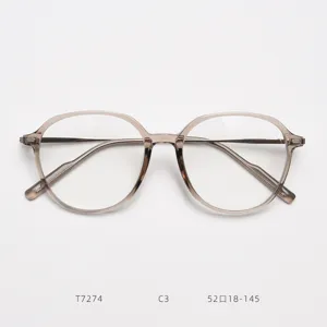 Trendy TR90 thin-rim optical glasses frame for men and women clear lens eyewear style